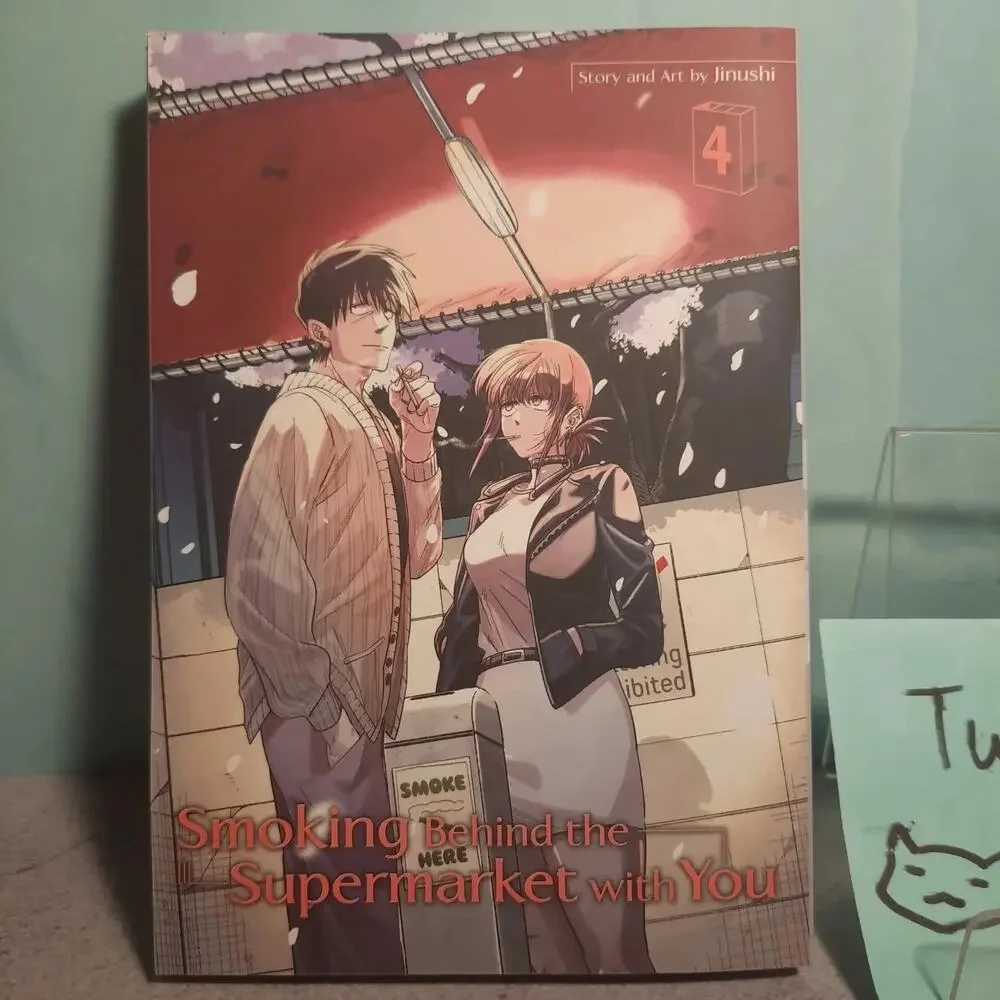 📚 Smoking Behind the Supermarket With You Vol. 4 Official English Manga